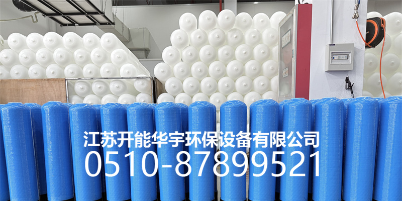 宁波市活性炭罐玻璃钢过滤罐 - 排名