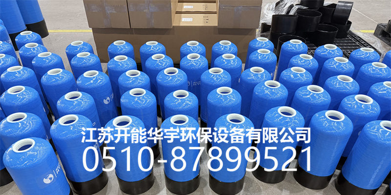 宁波市树脂桶树脂罐 - 方案