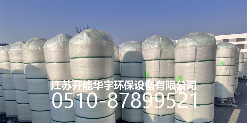 宁波市压力桶活性炭罐 - 哪里好