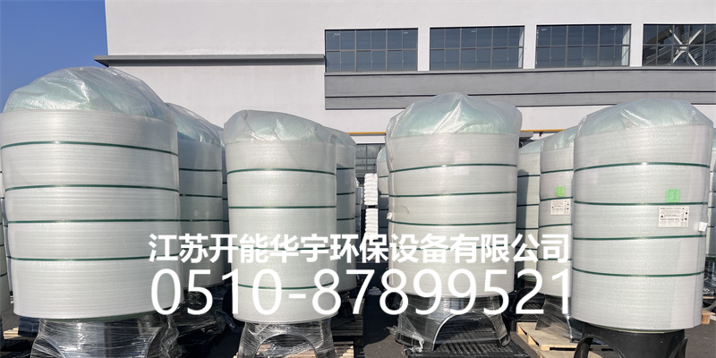 宁波市活性炭罐树脂罐 - 推荐